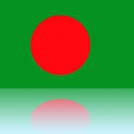<strong>Botschaft der Volksrepublik Bangladesch</strong><br>People’s Republic of Bangladesh