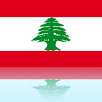 <strong>Botschaft der Libanesischen Republik</strong><br>Lebanese Republic