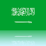 <strong>Botschaft des Königreichs Saudi Arabien</strong><br>Kingdom of Saudi Arabia