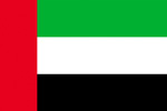 Botschaft der Vereinigten Arabischen Emirate
